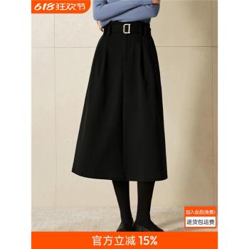 沫晗依美加厚磨毛A字傘裙24冬季新款女休閑通勤顯瘦大散擺半身裙