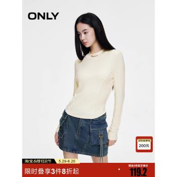 綾致ONLY2024秋季新款時尚修身顯瘦正肩長袖短款刺繡T恤女