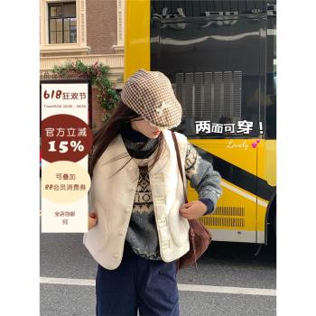 馨幫幫自制兩面穿羊羔絨馬甲女冬季韓系疊穿皮毛一體短款背心外套