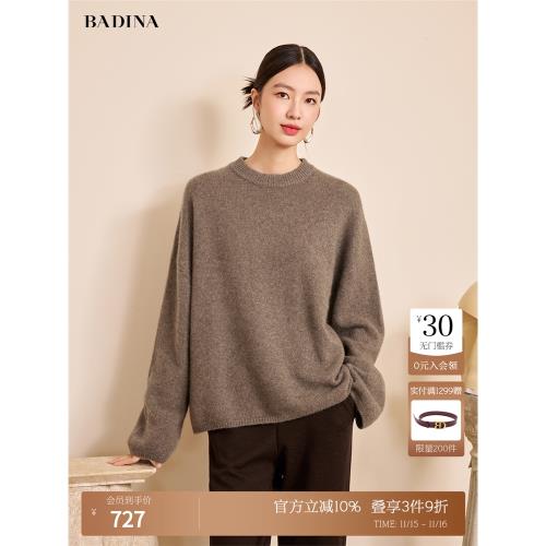 BADINA芭蒂娜牦牛絨毛衣女2024冬季新款山羊絨圓領加厚針織衫上衣