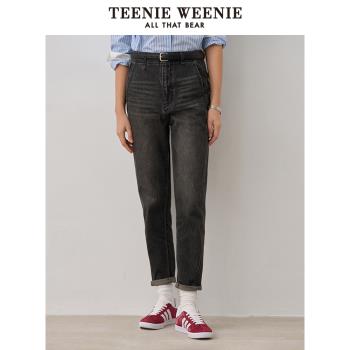 TeenieWeenie小熊女裝2025年春季新款簡約復古休閑立體錐形牛仔褲