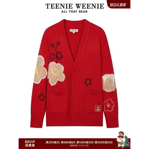TeenieWeenie小熊女裝毛針織衫2025秋季新款國風盤扣提花節日開衫