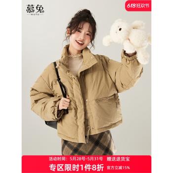 慕兔韓系黑色立領寬松羽絨服女冬季2024新款加厚保暖麵包服短外套