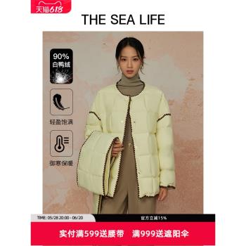 THESEALIFE歐海一生 白鴨絨羽絨服女24年冬季短款羽絨外套13128