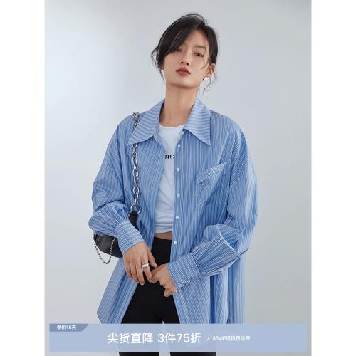 范思藍恩藍色法式條紋襯衫女長袖寬松慵懶風設計感小眾襯衣210128