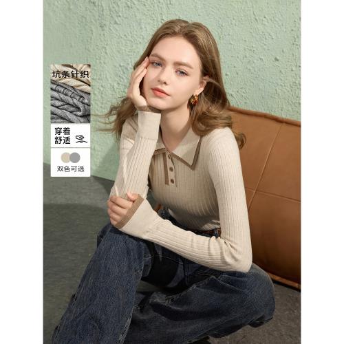 三彩2024冬季新款坑條針織衫POLO領毛衫修身顯瘦內搭簡約女M