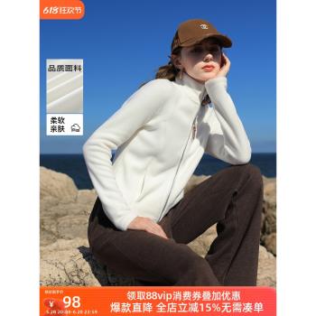 三彩2024冬季新款毛絨外套立領開衫修身保暖內搭弧形下擺顯瘦女M