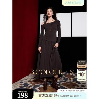 三彩2024冬季新款針織兩件套裝羊毛一字領設計感上衣半身長裙女S