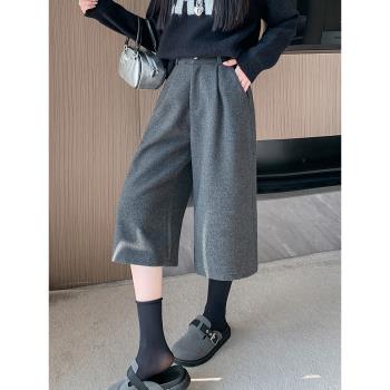 深灰色毛呢七分褲女冬季今年流行2025新款加厚通勤闊腿褲休閑褲子