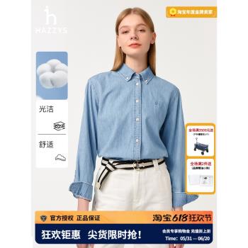 Hazzys哈吉斯藍色寬松牛仔襯衫上衣女士2025年新款春季襯衣外套