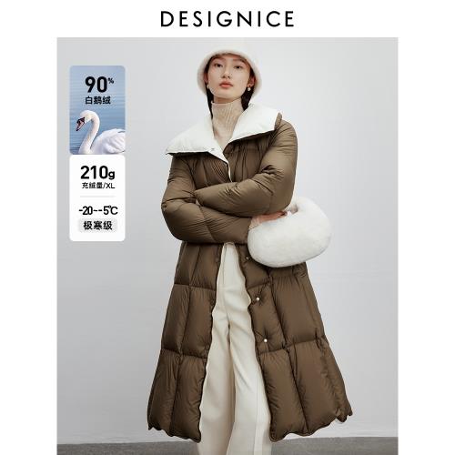 迪賽尼斯2024冬季新款通勤白鵝絨外套氣質中長款羽絨服女