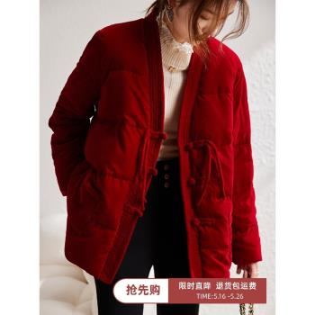 新年紅國風盤扣羽絨服女冬新款90白鴨絨加厚保暖高階絲絨羽絨外套