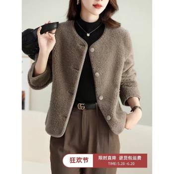 羊羔毛皮草外套冬2025年新款皮毛一體大衣女小香風短款羊剪絨外套