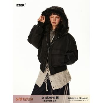 EZEK美式復古黑色短款大毛領連帽廓形90白鴨絨羽絨服女麵包服外套