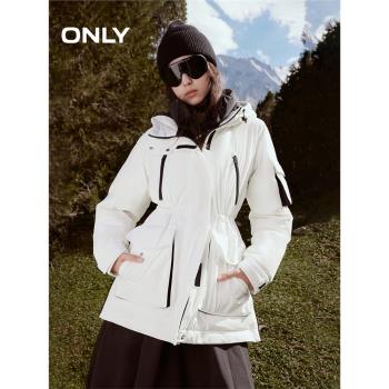 ONLY2024冬季新款90白鴨絨三防蓄熱裡料連帽羽絨服女|124423022