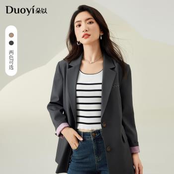 朵以2025春裝新款外套女時尚休閑通勤撞色刺繡寬松氣質西裝外套
