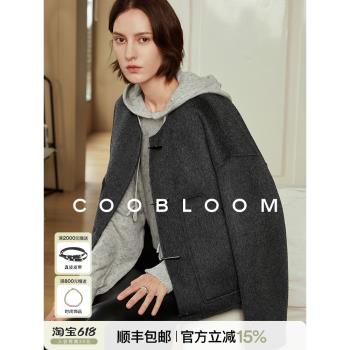 COOBLOOM短款雙面羊絨毛呢子大衣外套女冬季新款牛角扣小個子上衣