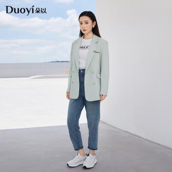 朵以2025春裝新款西裝外套女時尚簡約通勤字母刺繡寬松氣質小西服