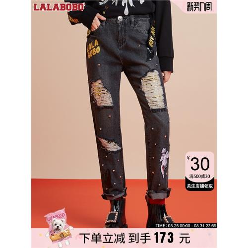 【設計師潮牌】LALABOBO愛心破洞男友牛仔褲修身顯瘦