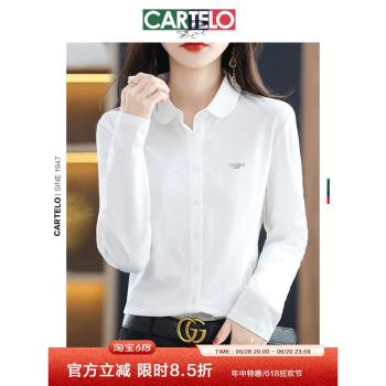 卡帝樂鱷魚白色純棉長袖襯衫女2025春秋新款POLO翻領開衫上衣外套
