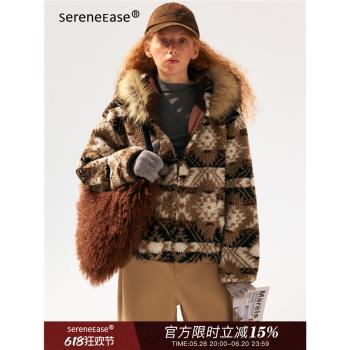 SereneEase羊羔毛提花加絨毛領外套女秋冬季新款加絨保暖短上衣