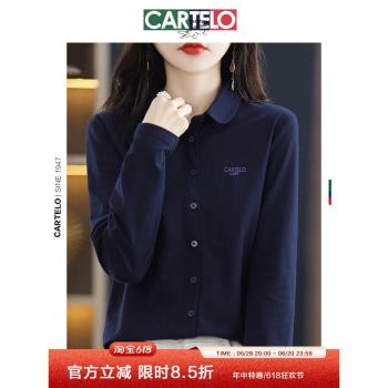 卡帝樂鱷魚翻領長袖POLO襯衫女2025春秋新款純棉保羅T恤上衣開衫