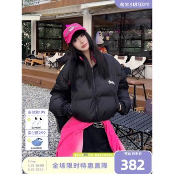 SUAMOMENT抓痕撞色字母印花短款羽絨服男女冬季加厚保暖寬松外套
