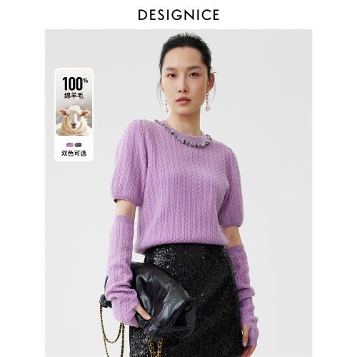 【100%綿羊毛】迪賽尼斯長袖針織衫2025春秋新款氣質羊毛衫上衣女