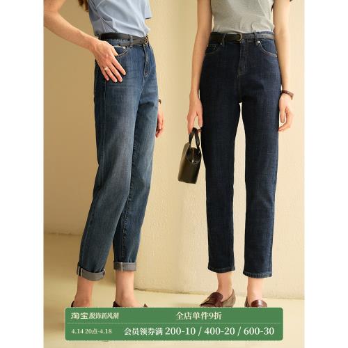 SimpleRetro經典赤耳直筒牛仔褲女早春復古顯瘦法棍褲錐形九分褲