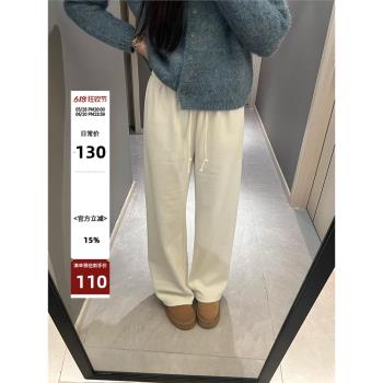LYHOOC李魚魚休閑褲女2024秋冬韓版直筒加厚加絨保暖禦寒高腰長褲