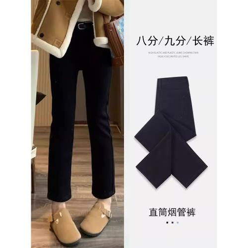 黑色煙管直筒牛仔褲女2025年春秋新款小個子女士高腰顯瘦爆款褲子