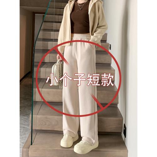 150小個子窄版直筒褲女2026春秋新款高腰寬松闊腿休閑褲九分褲子