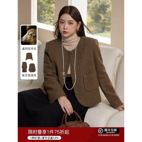 藍語大碼女裝微胖mm老錢風高級感綿羊毛呢子外套2025冬季毛呢上衣