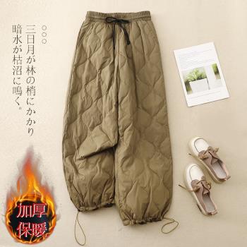 冬季外穿羽絨棉褲2025新款爆款休閑運動褲零下40度加厚東北防寒褲