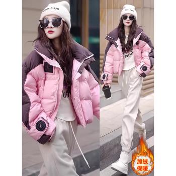 立領粉色拼色羽絨棉服外套女款冬季棉襖2025新款小個子短款麵包服
