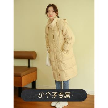 奈格薇兒小個子連帽羽絨服女冬季2024年新款白鴨絨韓版中長款外套