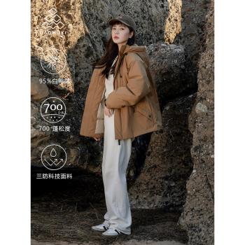 道木熙戶外情侶三防羽絨服女2024新款冬季95白鴨絨加厚工裝派克服