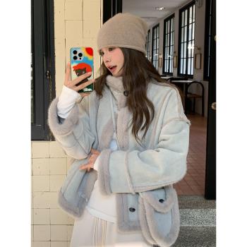 霧霾藍皮毛一體羊羔毛外套女秋冬2024韓系超好看小個子麂皮絨上衣