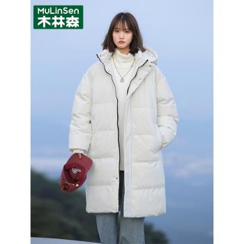木林森女士棉服2025年新款中長款冬季時尚麵包服加厚保暖防風外套