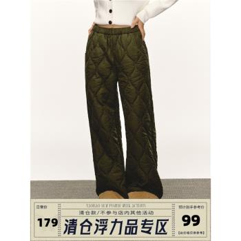 Ariseism 美式復古設計感闊腿加厚保暖棉褲女冬季新款長褲子