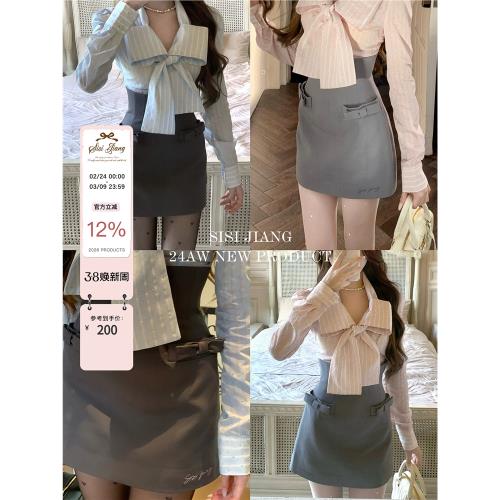 SISI JIANG "顯瘦一絕"miu系學院風高腰千金修身刺繡蝴蝶結短裙