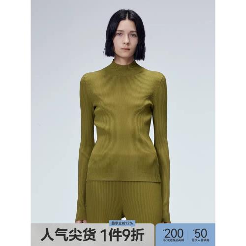 【伊力特】JNBY/江南布衣春秋針織衫修身針織上衣簡約純色打底衫