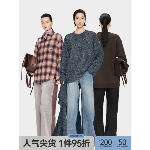 JNBY/江南布衣春秋牛仔喇叭長褲女拼接撞色時尚高級顯瘦5O8E13940