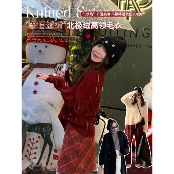 2025新年紅毛衣女秋冬高階感超好看內搭高領打底衫加厚針織上衣