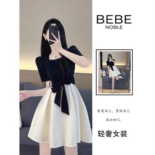 BEBE NOBLE赫本風法式連衣裙女夏季氣質名媛鹽系輕熟收腰a字裙子
