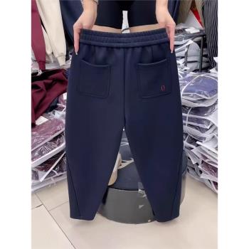 加絨加厚休閑褲女冬季小個子老爹褲寬松顯瘦哈倫褲小腳九分蘿卜褲