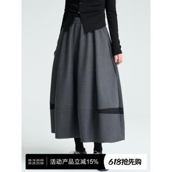 陸與山嶼2025年秋冬季撞色拼接呢料半身裙女士a字長裙黑色百褶裙