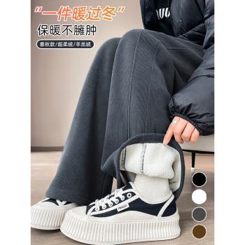 羊羔絨闊腿褲女秋冬季直筒休閑外穿加厚保暖雪尼爾lulu同款運動褲