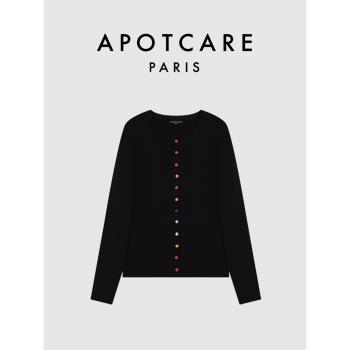 【新品】法國APOTCARE官網 百搭通勤針織衫女2025年秋季新款