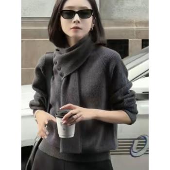 韓系小眾設計感圍巾v領針織衫超好看時尚洋氣長袖保暖羊絨毛衣女